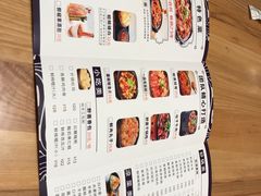 菜单-陶德砂锅居(育才路店)