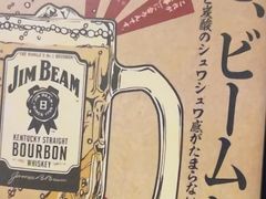 -韩张·韩国传统烤肉(万象汇店)