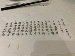 -壹零贰小馆(桂城石啃店)