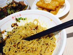 -遇见小面(凯德广场店)