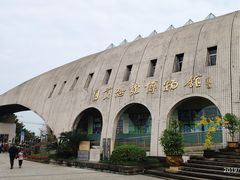 -自贡恐龙博物馆