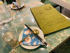 -浩海火烧云傣家菜(京广店)