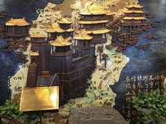 -晋阳饭庄(虎坊桥店)