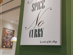 -COCO壱番屋(大华路店)