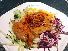 -清真盛志望麻酱酿皮·非遗老字号