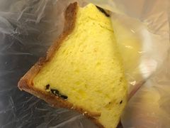 -爱维尔阳光蛋糕(独墅湖邻里中心店)