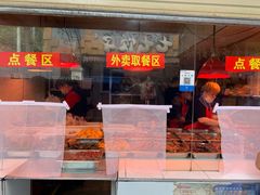 门面-黄毛鸭脖(汉阳总店)
