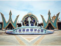 -上海海昌海洋公园-停车场