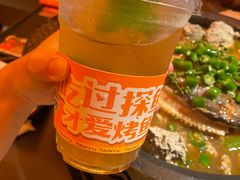 -探鱼·鲜青椒爽麻烤鱼(北京路天河城店)