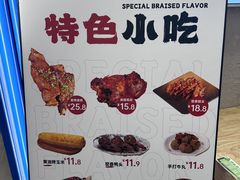 -上官窑鸡(长宁King88店)
