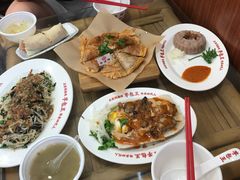 -芋包王闽南茶楼(八市店)