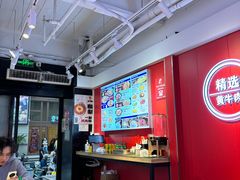 -阿当·小炒牛肉面(人广店)
