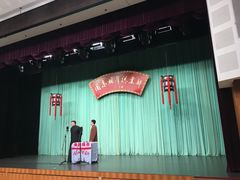 -周末相声俱乐部
