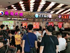 -三亚国际免税城-美食广场