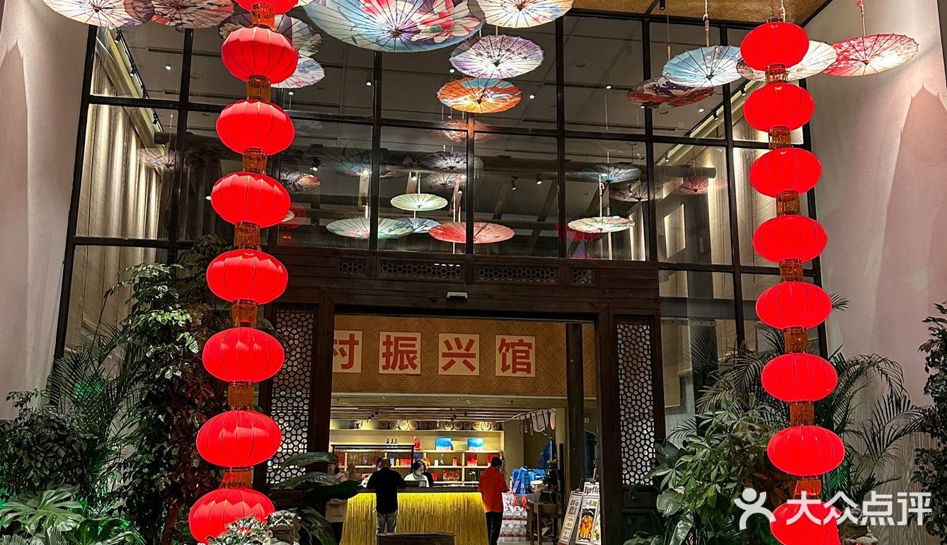 广州天河这里的晚上太热闹了吧！感受民族文化的魅力🥳🥳