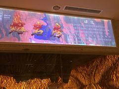 -巴斯漫温泉汗蒸馆(贡湖大道店)