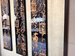 -春兰国宾馆(凤城河风景区老街店)