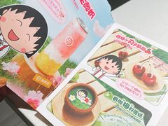 -海底捞火锅(国奥村店)