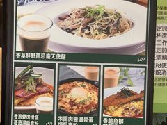 -意乐餐厅(海富商场店)