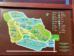 -鄂尔多斯野生动物园