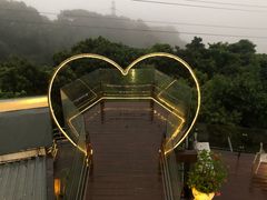 -草山夜未眠景观餐厅