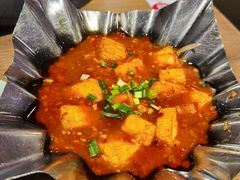 鱼香包浆豆腐-成都吃客(九眼桥店)