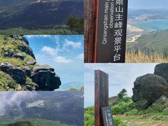 -七娘山