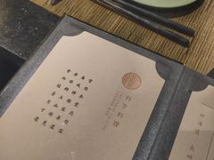 -月下料理(楷林IFC店)