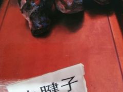 -烤肉季饭庄