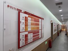 -昂立青少儿成长中心(普陀中环百联校区)
