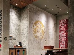 -星巴克臻选(北京嘉里中心第二店)