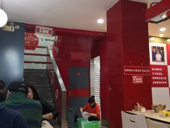 -闫家驴肉老店(华电一校店)