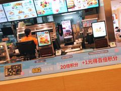 -德克士(龙阳广场店)