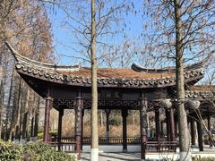 -南通濠河风景名胜区