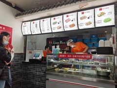 -津门张记包子铺(华昌道店)