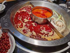 -竹犇番茄火锅(长风街店)