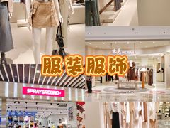 -中贸广场