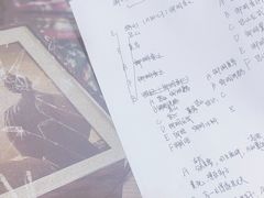 -剧狐剧本杀(徐汇1号店)
