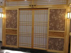 -九田家黑牛烤肉料理(石路天虹店)