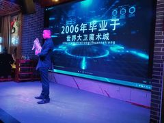 -舒家大院重庆老火锅(纪念塔店)