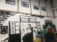 -老三样·美食研究中心(世贸路店)