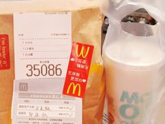 -麦当劳(番禺易发商业街店)