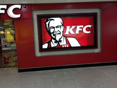 -肯德基(南站店)