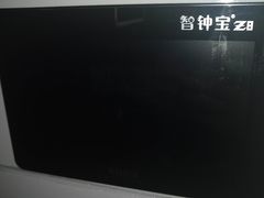-璞·澐间影院式足道SPA(尚悦湾店)