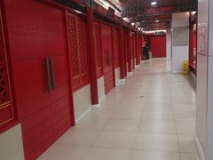 -芦月轩羊蝎子(太平桥店)