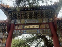 -潭柘寺景区
