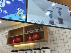 -茶百道(江津吾悦广场店)