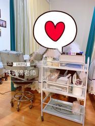 -子媛秀苑半永久定妆