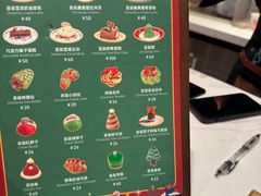 -弗兰克牛排西餐厅Ribone steak house(柠檬花园店)