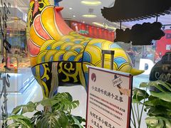 -茶颜悦色(银盆岭万达广场店)